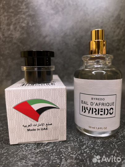 Byredo bal d afrique духи 50ml