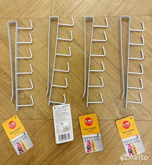 Крючки 2 штуки