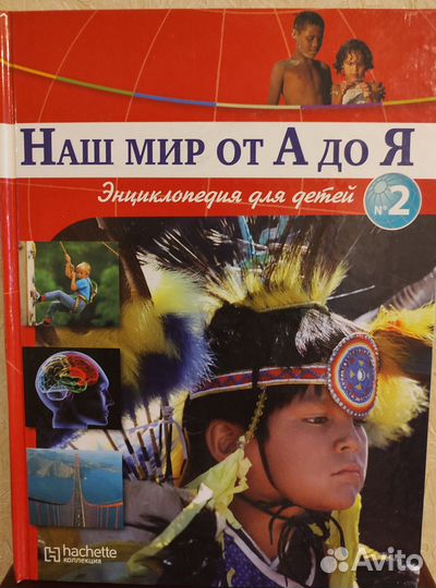 Детские книги популярных писателей