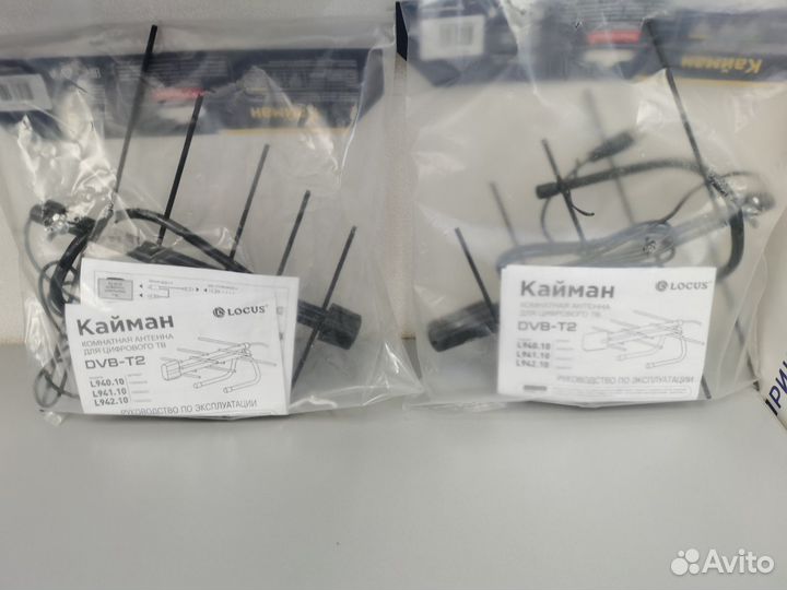 Комнатные антенны