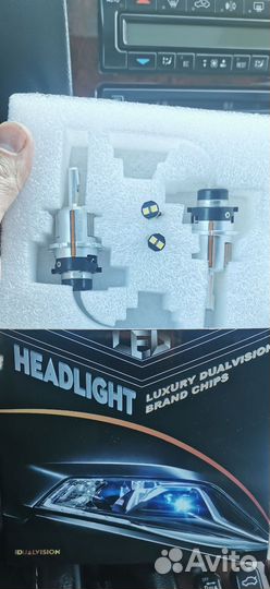 Лампы d2s LED