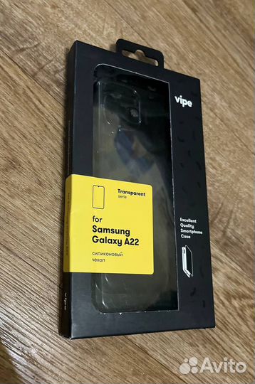 Чехол на Samsung Galaxy a22