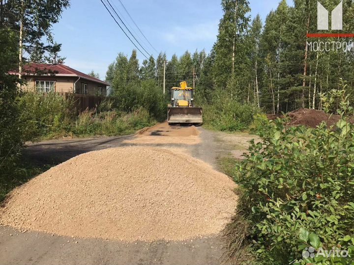 Песок + доставка