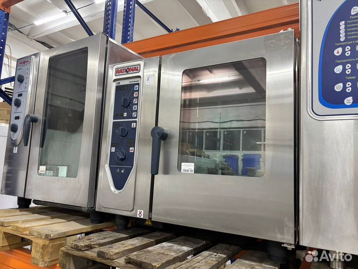 Пароконвектомат rational Combi-Dampfer CM 380