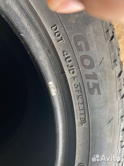 Авторос X-Trim 285/50 R20