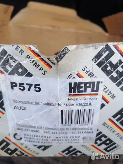 Комплект грм на ауди а6с6 3.0