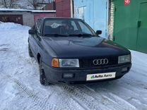 Audi 80 1.8 MT, 1988, 357 000 км, с пробегом, цена 250 000 руб.