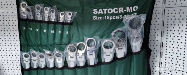 Набор ключей 18 в 1 плавающие головки трещотки