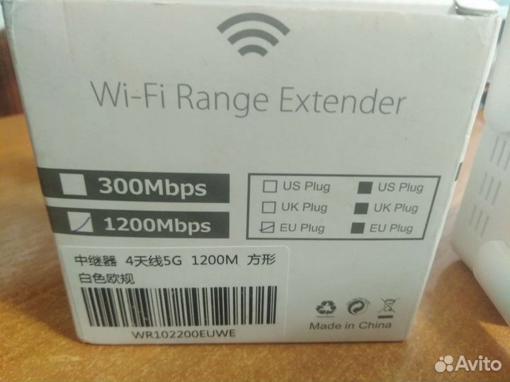 Усилитель WiFi сигнала 2.4G 5G