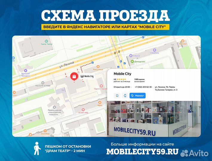 GoPro hero 10 Black Новая