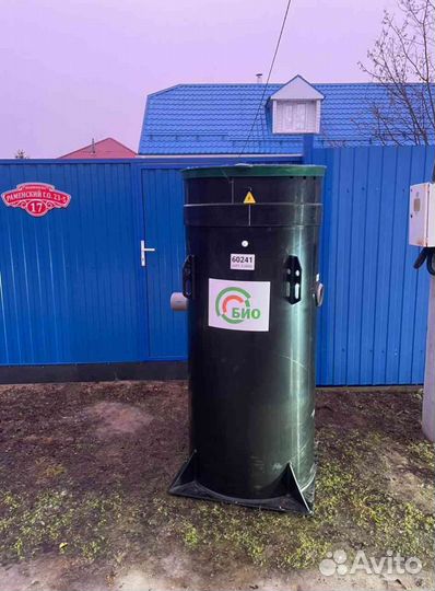 Септик Спб Монтаж под ключ