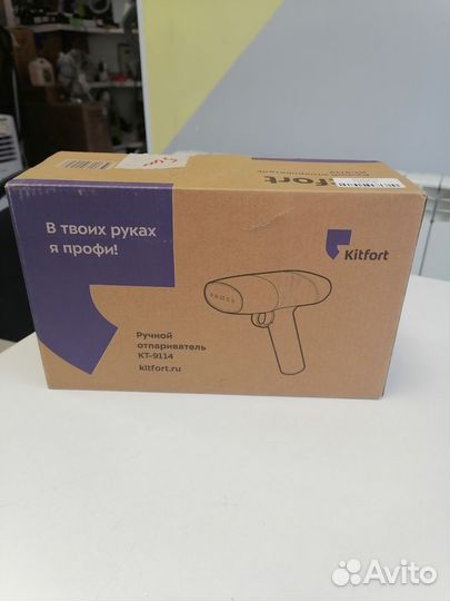 Ручной отпариватель KitFort KT-9114