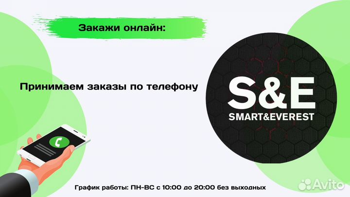 Для онлайн игр Core i3 6100+8GB+GTX 1050 Гарантия