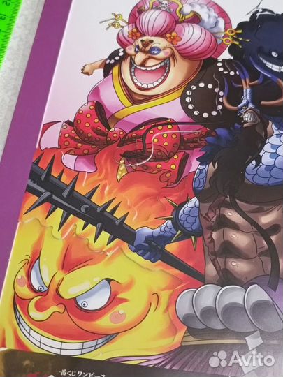 Объемная картина с героями аниме ванпис/one Piece1