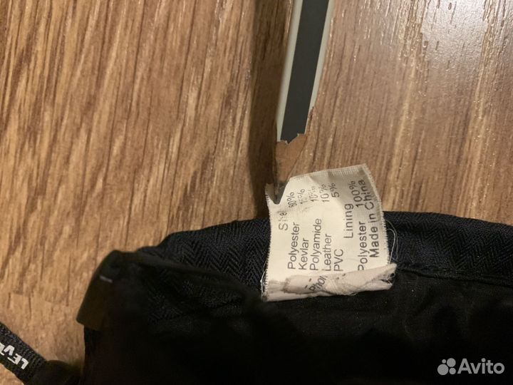 Сноубордические перчатки