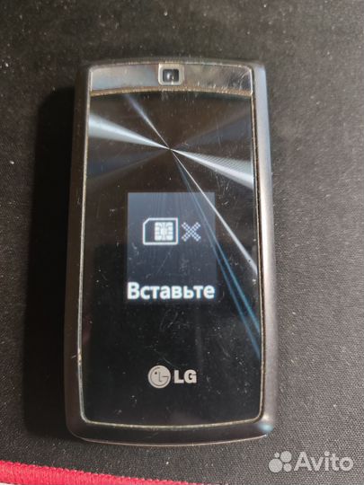 LG KF300