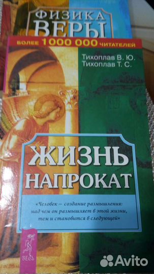 Книги учебники