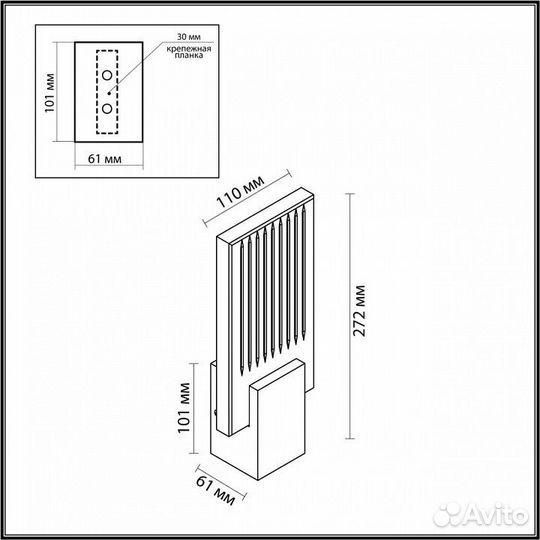 Бра Odeon Light Ricci 4363/5WL