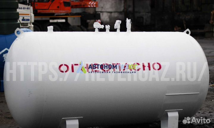 Газгольдер