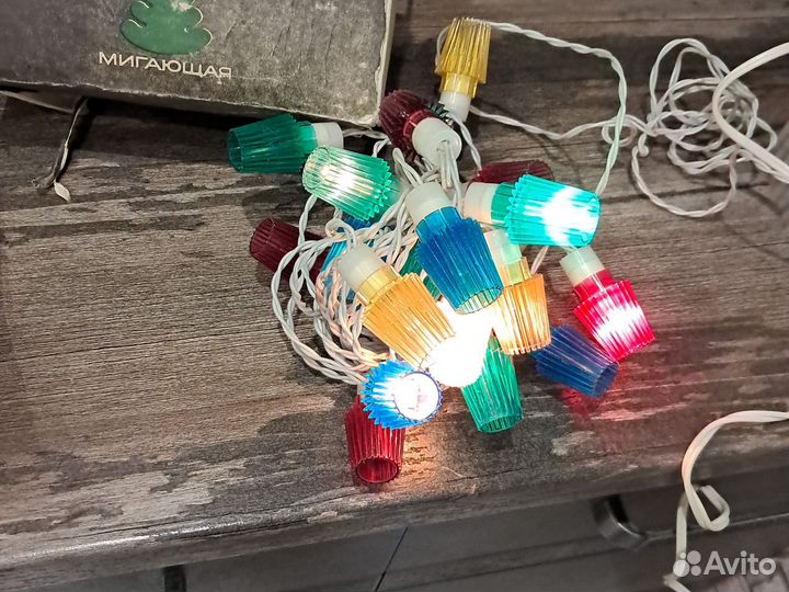 Елочная гирлянда СССР