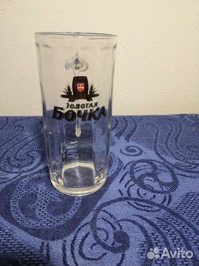 Набор пивных кружек