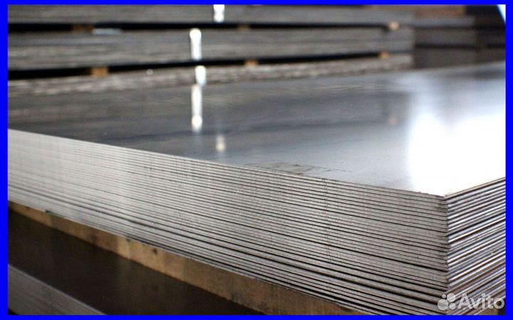Лист ст09г2с 14х1500х6000мм