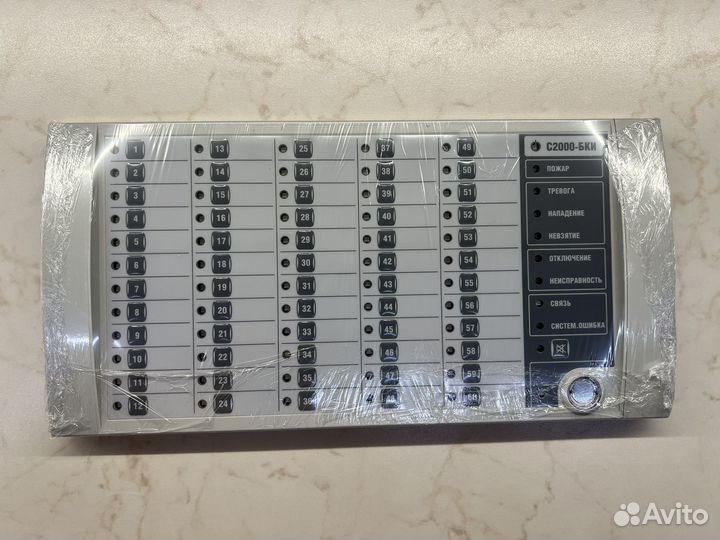 Блок индикации с2000-бки 2RS-485 Bolid 2кв 2023