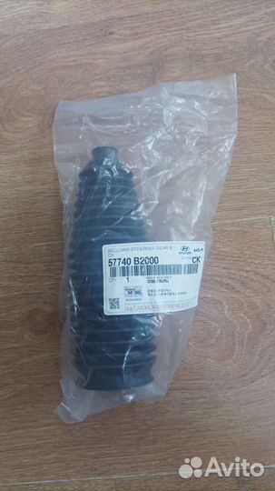 Пыльник рулевой KIA soul 57740B2000