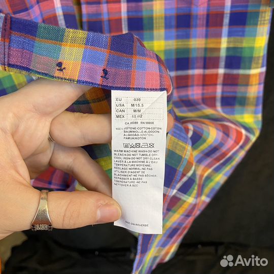 Рубашка Paul Shark Оригинал