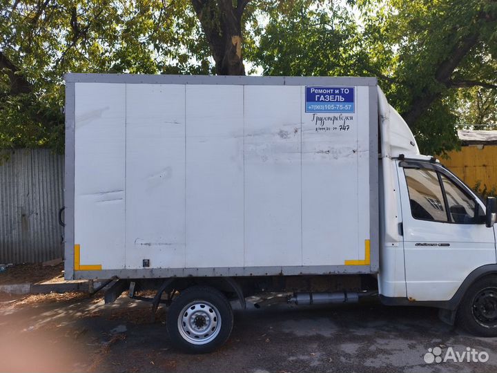 Доставка на склады wildberries