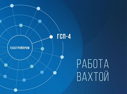 Слесарь по ремонту автомобилей