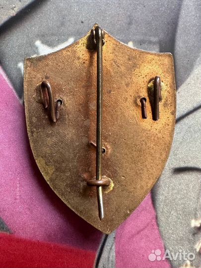 Знак об окончании военной академии