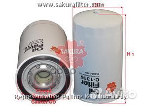 Фильтр масляный HCV C1316 Sakura