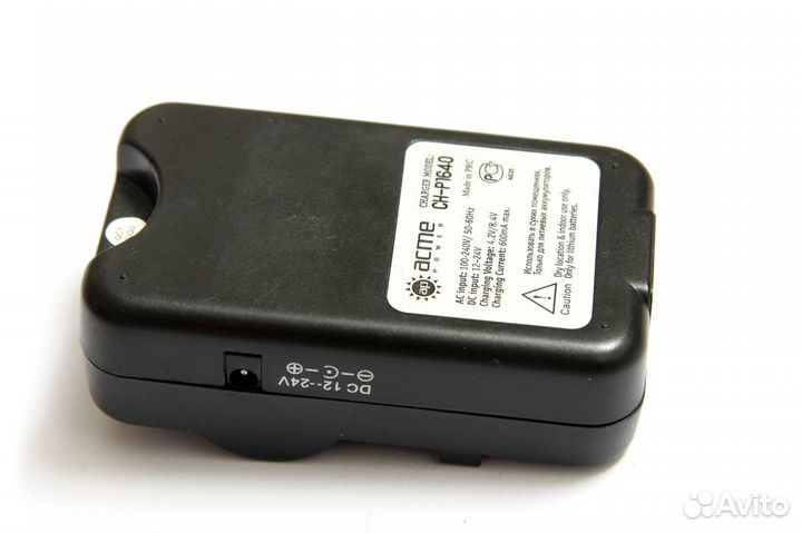 Зарядное устройство Canon LP-E6