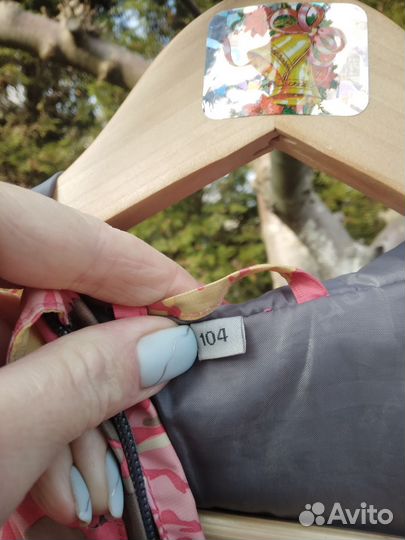 Детская куртка весна 104 Huppa