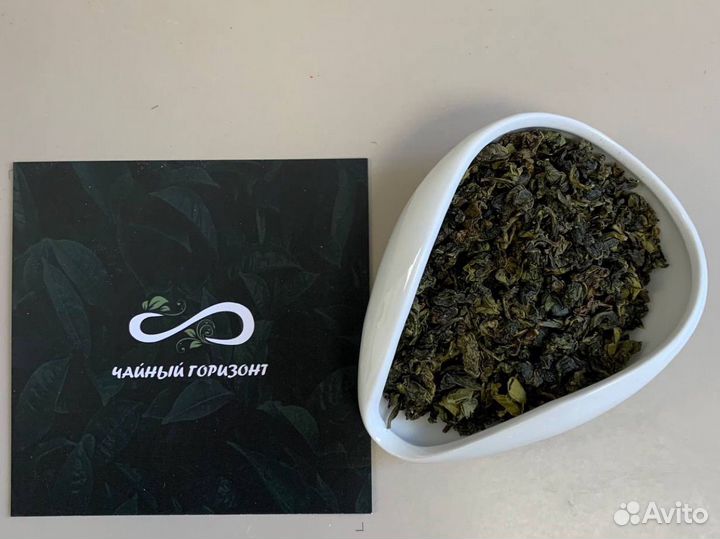 Зеленый Китайский чай Те Гуаньинь
