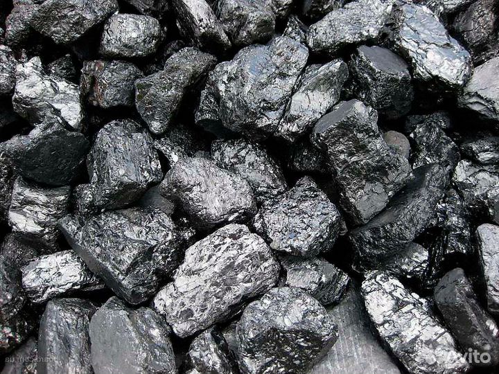 Доставка Угля
