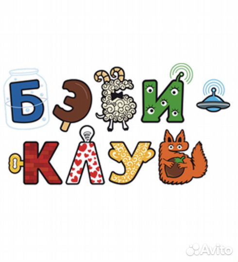Администратор в детский клуб