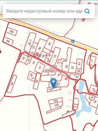 Участок 11 сот. (ИЖС)