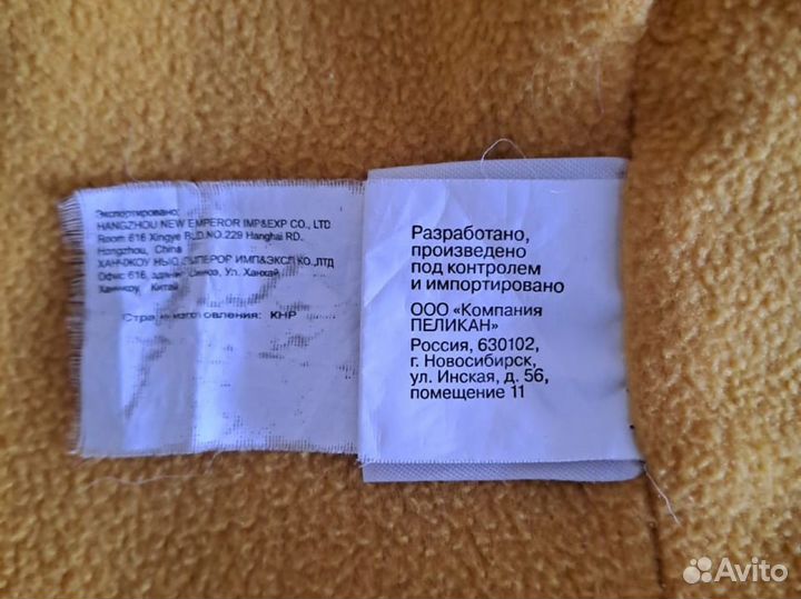 Шапка для мальчика Pelican