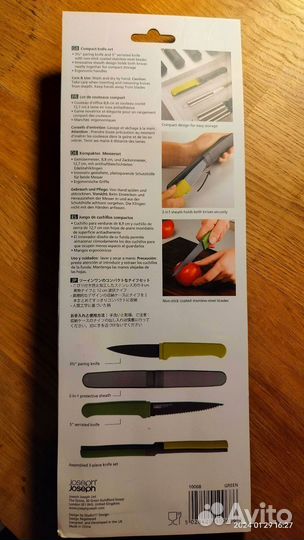 Набор ножей joseph joseph twin slise