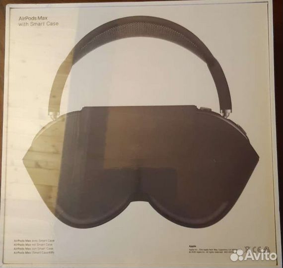 Беспроводные наушники