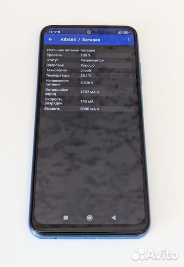 Xiaomi Redmi Note 10S, 6/128 ГБ