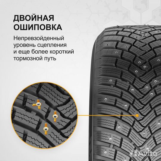 Continental IceContact 3 235/65 R19 116