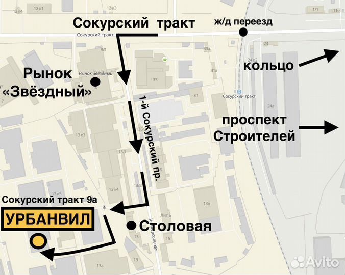 Continental ContiSportContact 5P 255/40 R20 101Y