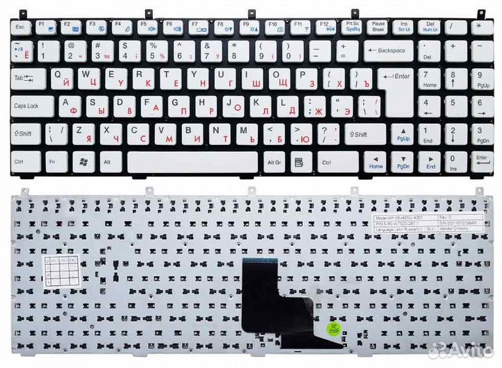 Клавиатура для ноутбука DNS W765S 0123975 белая