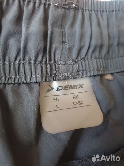 Мужские спортивные штаны Demix