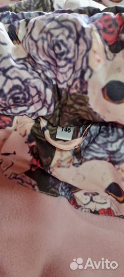 Демисезонная куртка