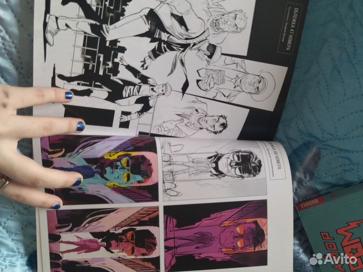 Комиксы bubble