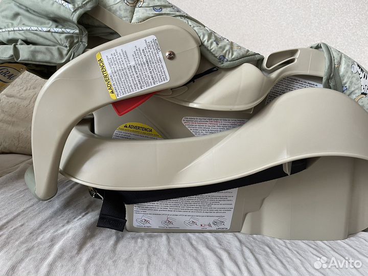 Коляска 3 в 1